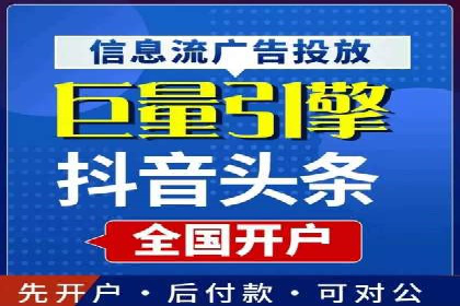 SEM营销推广的成功案例：如何实现品牌曝光